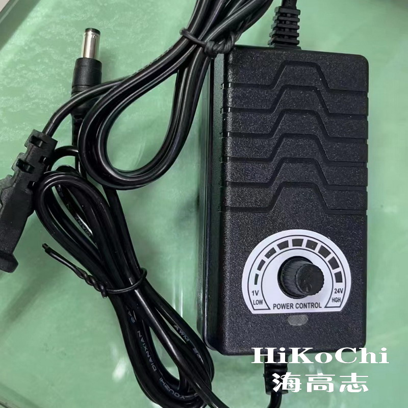 Haigaozhi 1V-24V adjustable voltage power adapter 1A intelligent multi-function charger switching power supply