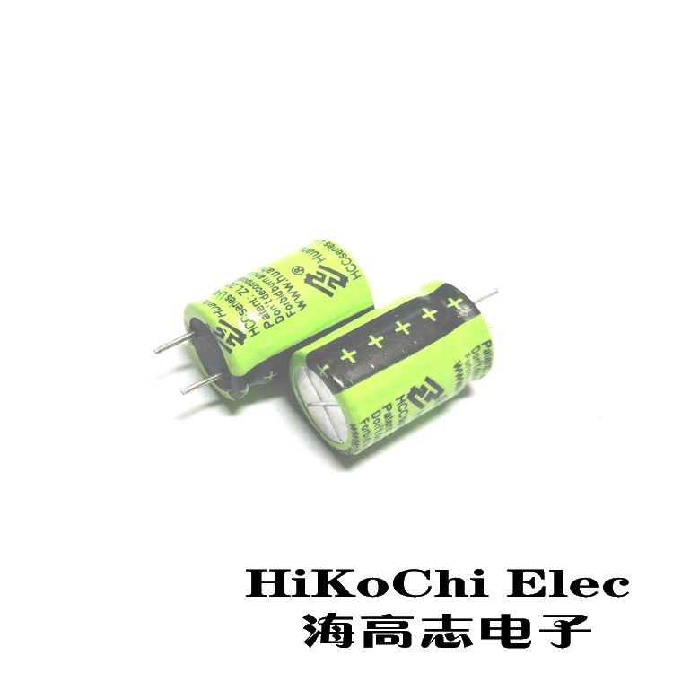 HCC1325 capacity 250mah rechargeable 3 7v super lithium battery 10c discharge 13 * 25mm power
