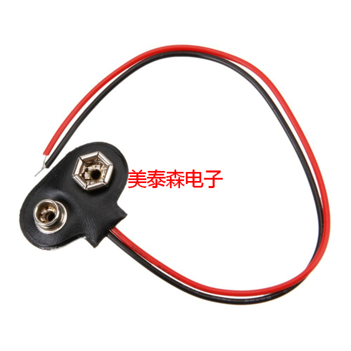 9V battery holder 9V battery buckle 9V battery holder (100MM line length) T type 9V battery wire buckle