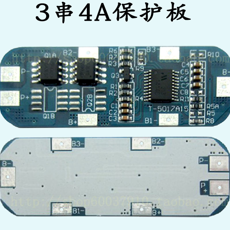 3 strings of 10 8V 11 1V 4A lithium battery protection board highlight LED remote lighting lithium battery protection board