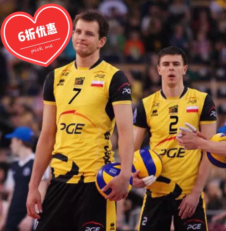 Spot Simmering Polish Men's Volleyball League Volleyball classic with a lot of custom-made offers