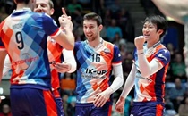 Spot a set of expandable German mens volleyball league Frankfurt club jerseys