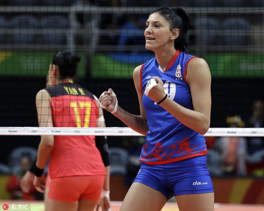 Spot Serbia women's volleyball national team uniforms customizable for men's size available with preferential customization