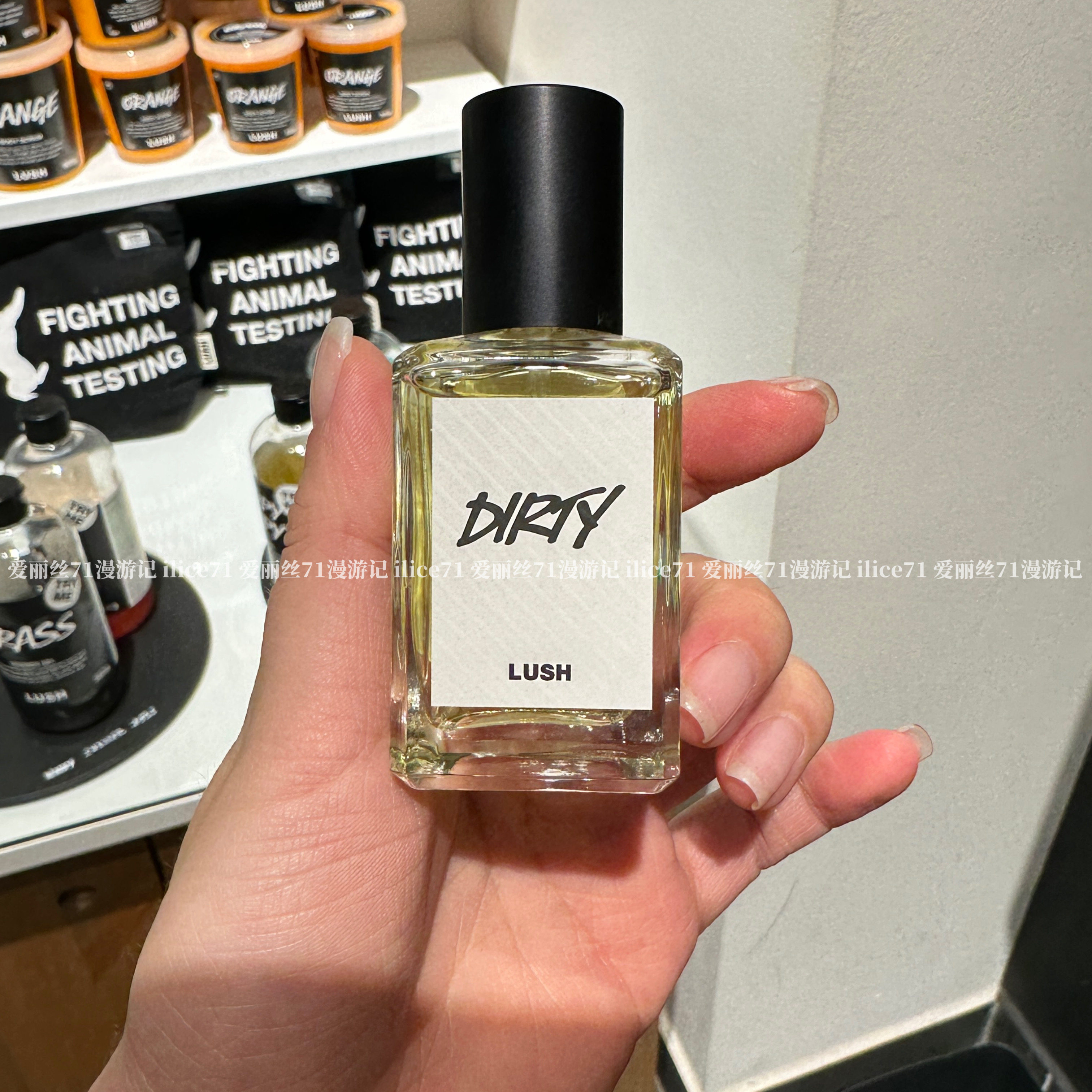 Lush DIRTY香水：黄皮姐妹也能轻松驾驭的高级感香氛_香水_淘宝美妆网