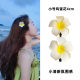 Dai dress up for vacation seaside , hairpin ດອກ plumeria , headdress ຖ່າຍຮູບການເດີນທາງ , clip ແຂບດອກ , hairpin fairy ຂະຫນາດນ້ອຍ