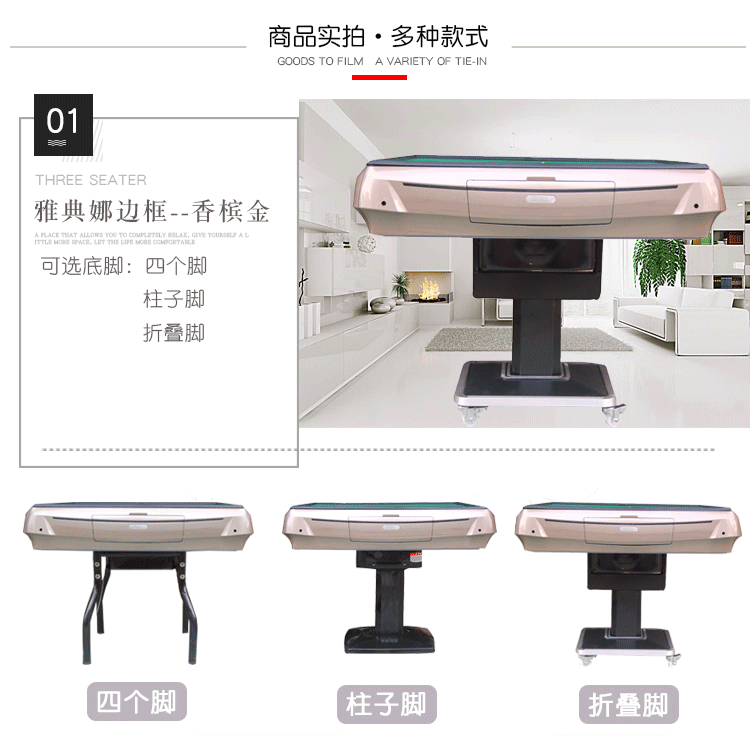 Mickey bàn tự động sử dụng kép máy mạt chược gấp bốn chiều tàu lượn siêu tốc đẩy điện câm nhà máy lanh bàn - Các lớp học Mạt chược / Cờ vua / giáo dục bộ bài mạt chược