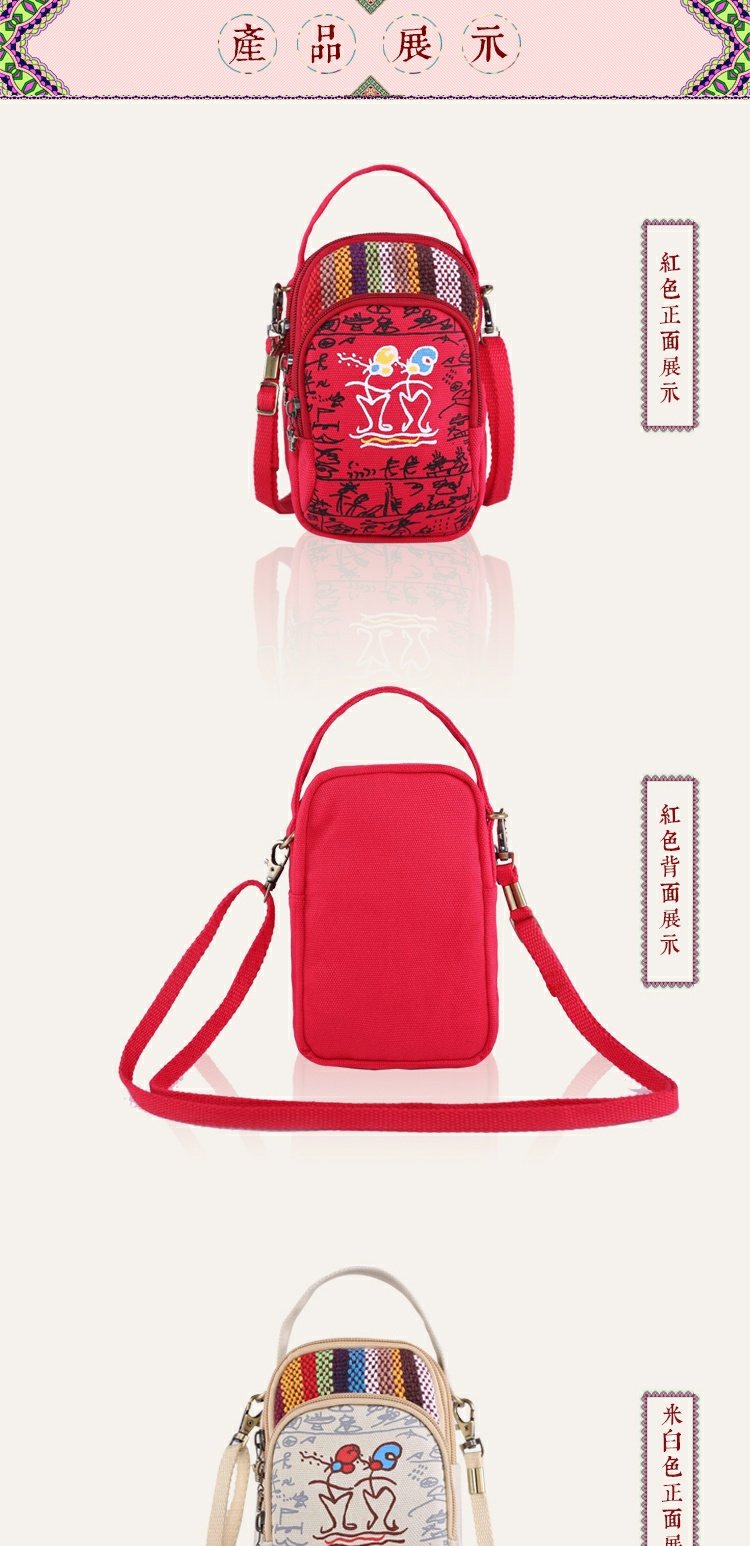 Điện thoại di động túi xách nữ 2019 thời trang mới hoang dã túi nữ mini túi gió quốc gia Messenger túi vải ví tiền xu - Túi điện thoại tui xach
