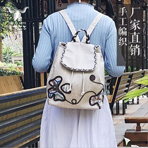 2021 new Meiyi imitation hemp woven womens bag flower shoulder bag womens national style bag womens bag fashion literary fan