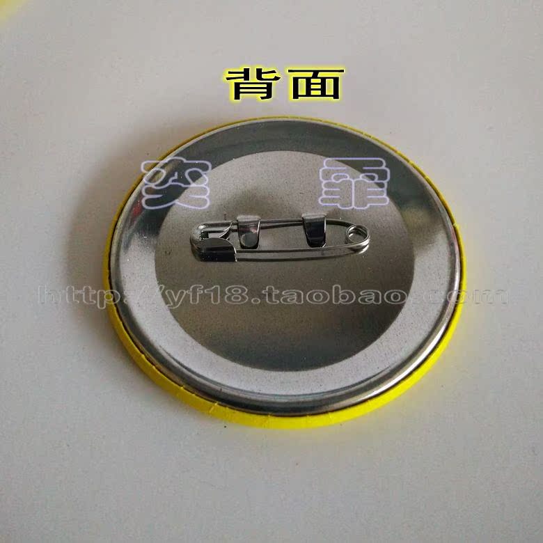 Broche en autre - Ref 1179637 Image 15