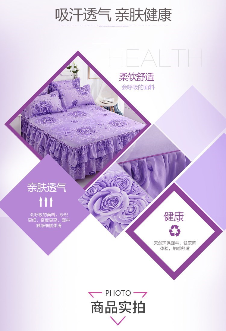 Bông thân thiện với môi có thể giặt được bông chống trượt công chúa gió giường ngủ loại bìa giường nhóm mùa xuân hè và mùa thu mềm mại ba mảnh - Váy Petti 	chân váy giường