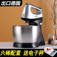 Máy đánh trứng điện gia dụng mini máy đánh trứng kem bánh tự động nướng nhỏ đặc biệt 12 vạch - Máy trộn điện máy khuấy bột