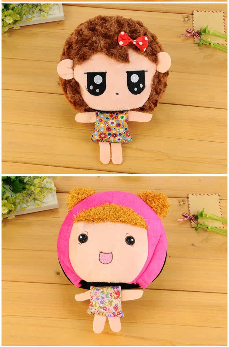 Coussin chauffant USB dessin animé - Ref 427150 Image 6