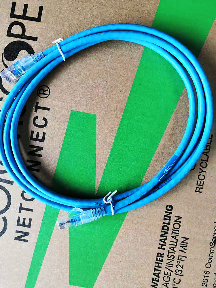 Amp finished double headnet route AMP Comp ultra five 67 7 class 11,000 trillion jumpers for home high speed 3M twisted pair