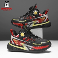 BBD-935K Black and Red [Double Network]