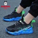 Сетчатая дышащая детская спортивная обувь для мальчиков, подходит для подростков