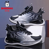 T090 Черно -белый [двойная сеть]