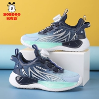 S090 Deep Blue [одиночная сеть]