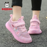 Сандалии, детские летние дышащие туфли для принцессы, спортивная обувь