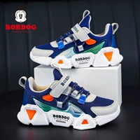 BBD-6009 Deep Blue [Double Network]