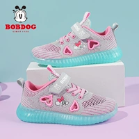 7025 СЕРЫЙ МЕСЯЦ [ОДНОЙ СЕТИ]