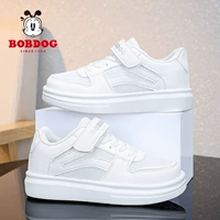 S198 White [Double Net]