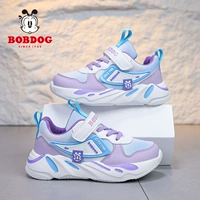 T259 Purple [Double Net]