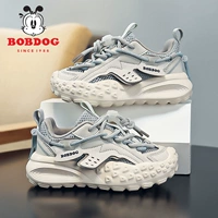 062 Grey [Double Net]