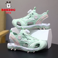 T14 Fruit Green 【Кнопки обуви】