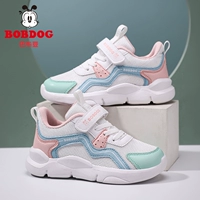 T137 BAIYUE 【Двойная нетто】