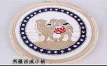 Xinjiang carpet thickened circular car sofa cushion silk cotton blend carpet anti-burn and heat insulation small round cushion