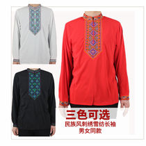 Summer new mens Xinjiang ethnic wind traditional long sleeves embroidered multicolored collar lining T-shirt mens clothing