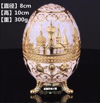 Russian European-style high-end toothpick box automatic toothpick box Xinjiang hotel castle pattern toothpick box press