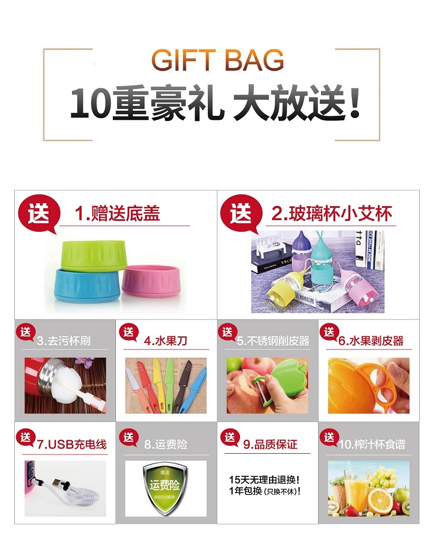 máy ép dầu gia đình Juice Cup Sạc Điện cầm tay Mini Juice Cup Máy ép trái cây dành cho sinh viên máy xay sinh tố magic bullet
