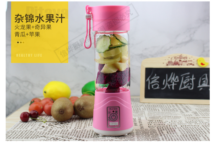 máy ép dầu gia đình Juice Cup Sạc Điện cầm tay Mini Juice Cup Máy ép trái cây dành cho sinh viên máy xay sinh tố magic bullet