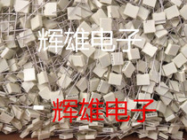 Imported AV film capacitor 1N100V 102 100V foot distance 5mm