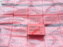 WIMA Germany WIMA high voltage capacitor 15UF 100V (156J 63V) MKS4 Pitch 22 5mm
