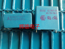 Spot Germany Siemens capacitor 4U7J K M 305VAC B3292 x2 MKP SH pin distance 27 5P