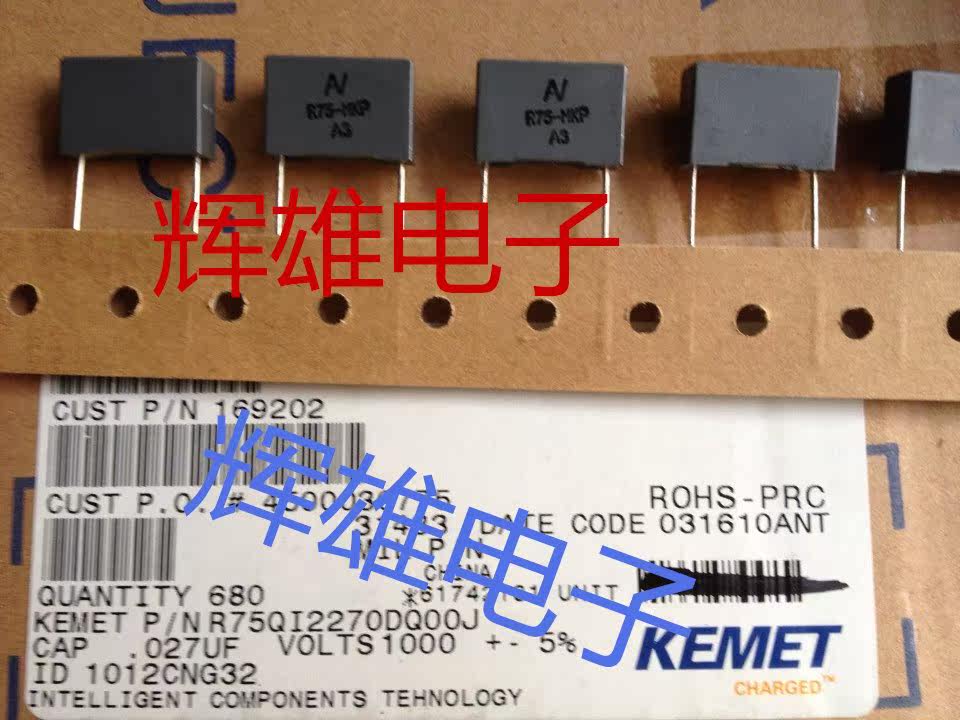 AV Kimei Capacitor 0 027UF 1000V (273J 1000V) foot distance 15mm