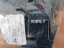 OKAYA   2 2UF J K M   275VAC   p= 37 5mm