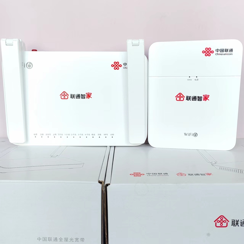 China Unicom Fttr Zte G7615V2 Optical Modem G1612 2.5g Network Port Dual-Band Wifi6 All-Optical Network