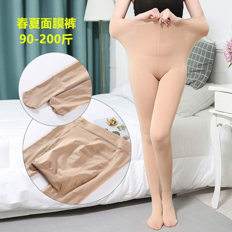 Plus fat big size ladyboy cos stockings men and women big brother thin models cd cross-dress anti-hook silk sexy nightclub pantyhose