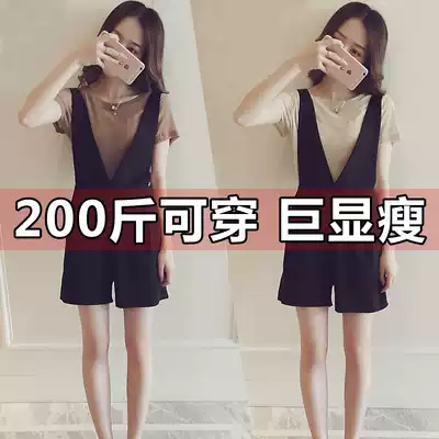 Oversized size 200 kg women's big brother ladyboy clothes loose cd cross-dressing dress baby bag shorts two-piece set Zhejiang