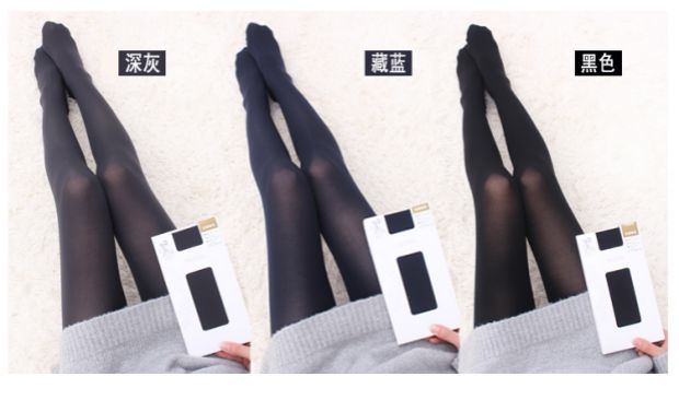 180CM mặc quần trắng tinh khiết 80D cộng với vớ nhung trắng dày COS đặc biệt mẹ giả mặc quần tất vớ dài