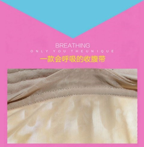 Cộng phân bón XL 200 cân nữ thon eo thon bụng bụng thắt lưng eo eo béo eo corset giả mẹ corset đồ lót