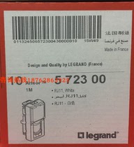 Legrand Telephone Module Voice Module Size 45X22 5mm 1M Model 572300