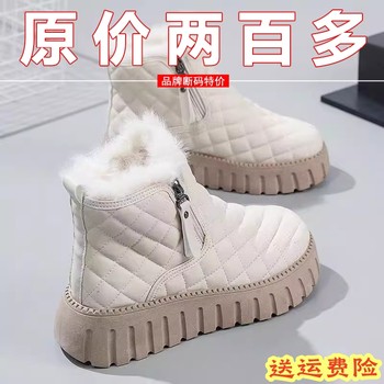 Brand genuine leather snow boots women's martin boots 2025 autumn and winter short boots plus velvet and thickened high-top white shoes warm cotton shoes