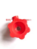  Walk-behind tractor Changzhou single-cylinder diesel engine throttle speed control knob switch hand throttle 1215 20 horses universal