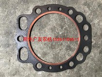 Changzhou Changfa boutique Golden Crown series diesel engine parts Golden Crown CF40 cylinder head gasket cylinder bed original factory