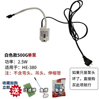 Белый набор, 500г