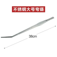 Югуанг большой изгиб